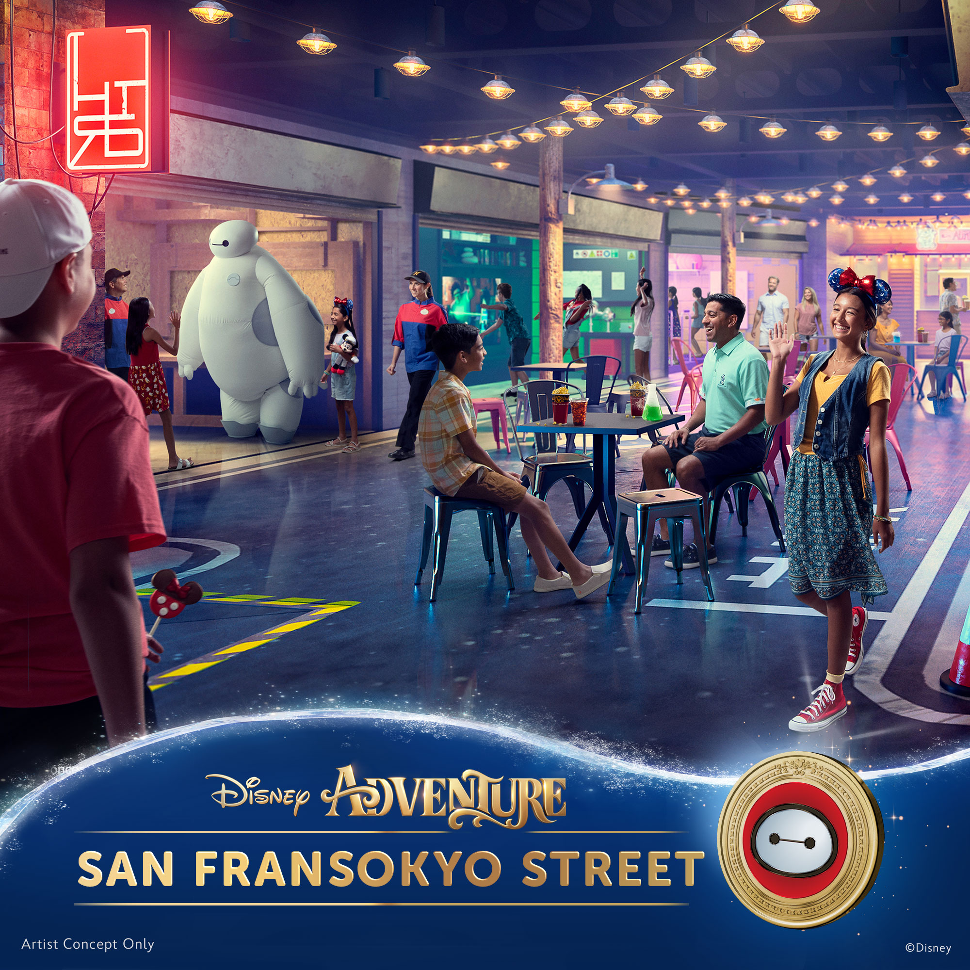 شارع سان فرانسوكيو